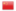 中文